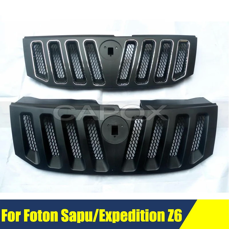 

Front Bumper Grill Mask For Foton Sapu/Expedition Z6 Radiator Chrome Grille Medium Net Racing Grills Auto Grille