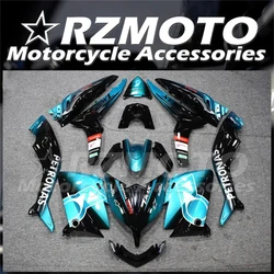 Custom New ABS Motorcycle Fairings Kits Fit For YAMAHA T-max 530 2015 2016 tmax 15 16 Bodywork
