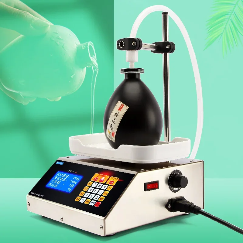 Small automatic filling machine weighing quantitative Baijiu vinegar disinfectant liquid dispenser