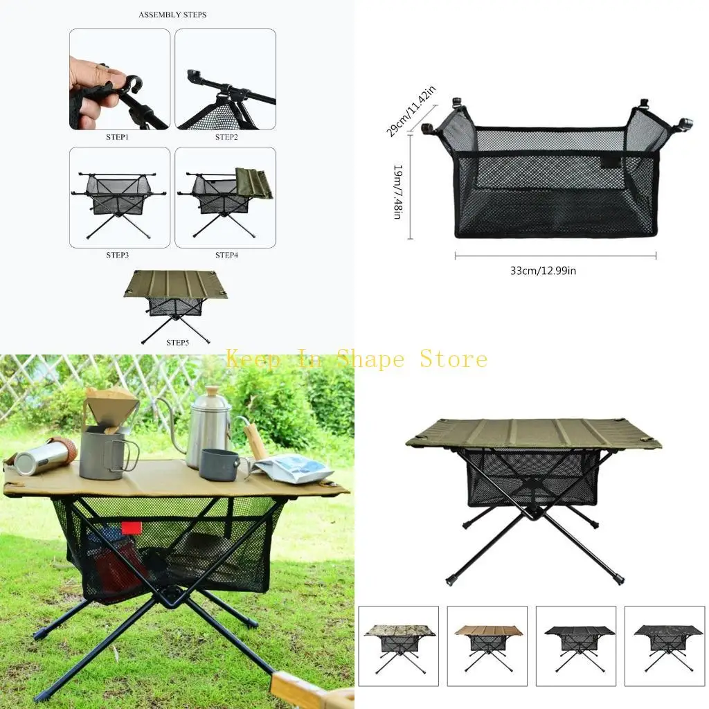 

Подвесная сетчатая сумка, органайзер для кемпингового снаряжения, уличный складной стол, сумка для хранения, портативная корзина для хранения для пикника