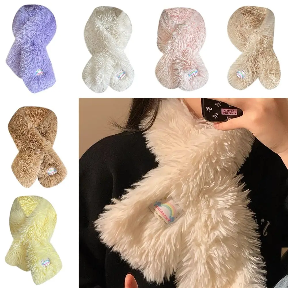 Fashion Bib Thermal Neck Warmer Thickening Windproof Plush Scarf Christmas Gift Cross Scarf Fake False Collar Winter