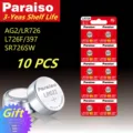 10PCS