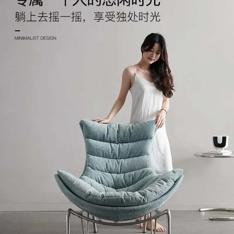 Nordic creative rocking chair adult recliner nap balcony living room fabric snail chair lazy leisure single sofa