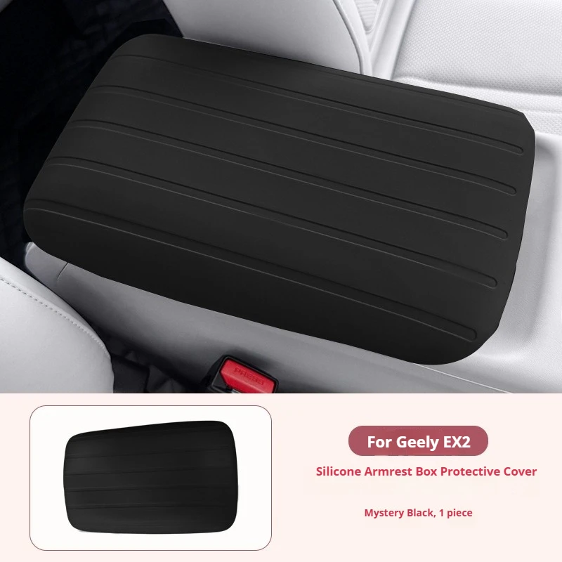 For Geely EX2 Armrest Box Protection Cover Car Handrail Silicone Cover Scratch Resistant and Dirt Resistant Interior Accessorie