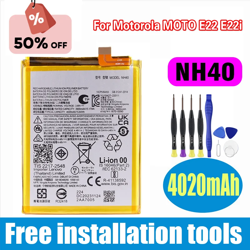 

High-Quality Brand New NH40 4020mAh Battery For Motorola MOTO E22 E22i phone Replacement Batteries