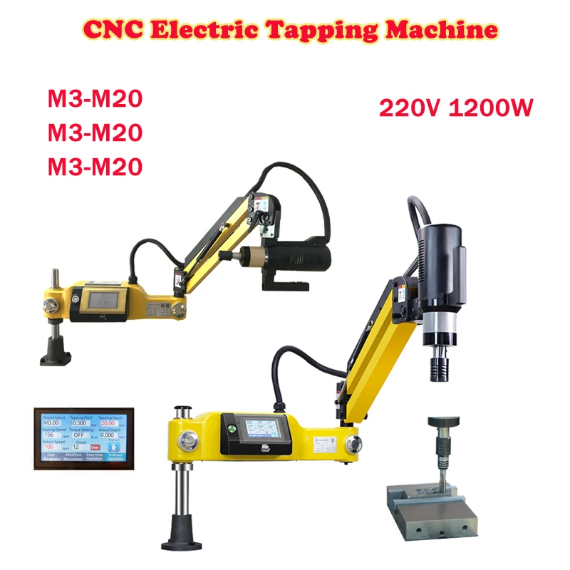 Machine de filetage de propositions de taraudage électrique M6-M36 M3-M20 avec le mandrin d\'OIN/JIS/DIN vertical optionnel/écran tactile universel