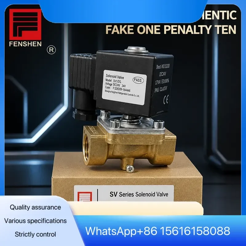 Original Fengshen Solenoid Valve DN15 SV1/2G Chiller Refrigeration Water Valve SV3/4 SV3/8 Brass Electric Control for HVAC