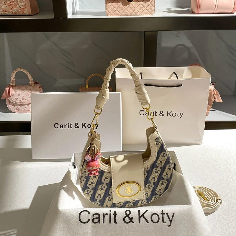 

Fashionable and versatile woven underarm bag, niche trendy crescent shoulder bag