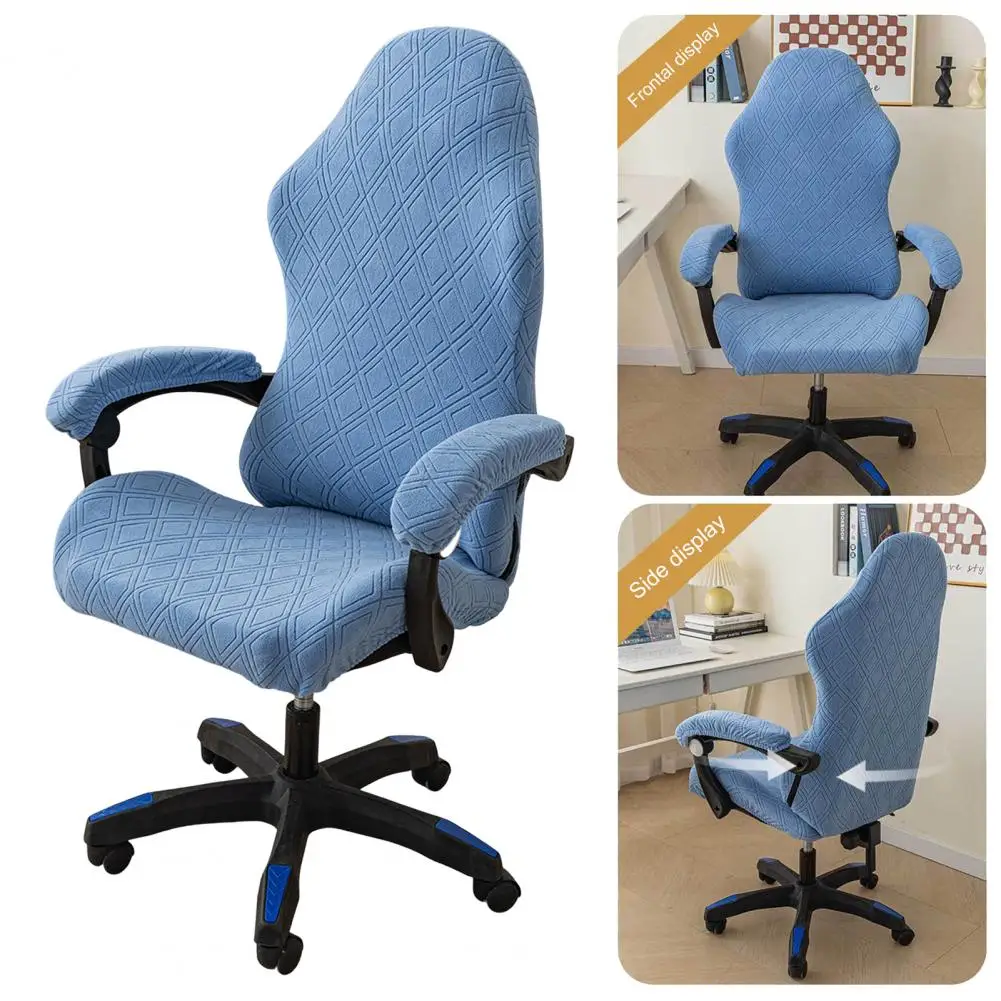 High-elastic Elastic Bands Chair Cover Moisture-wicking Gaming Chair Cover with Elastic Fabric for Armchair Seat Protection