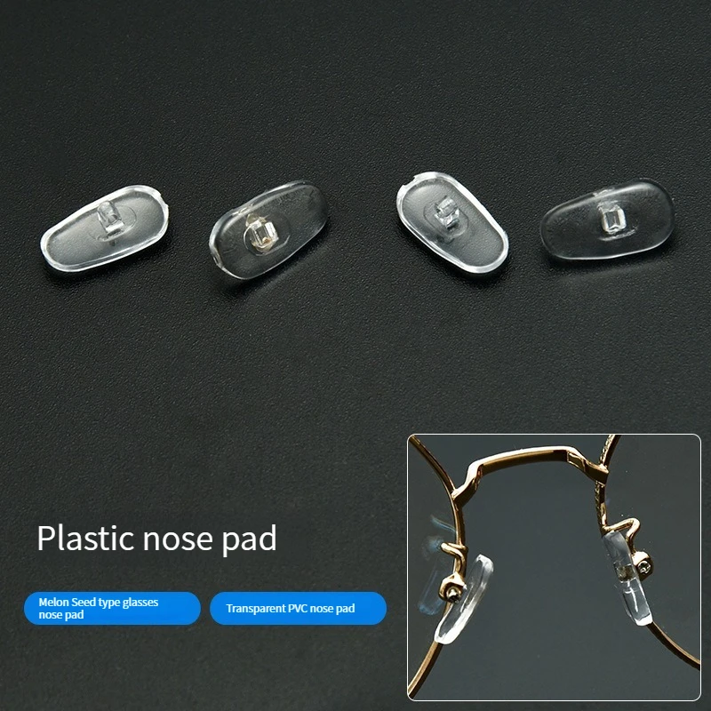 2000 Pcs/Bag Support Nose Pads Glasses Both Sides Available PVC Lock Type Eyeglass Sunglasses Nose-Pad Eyewear Accessories