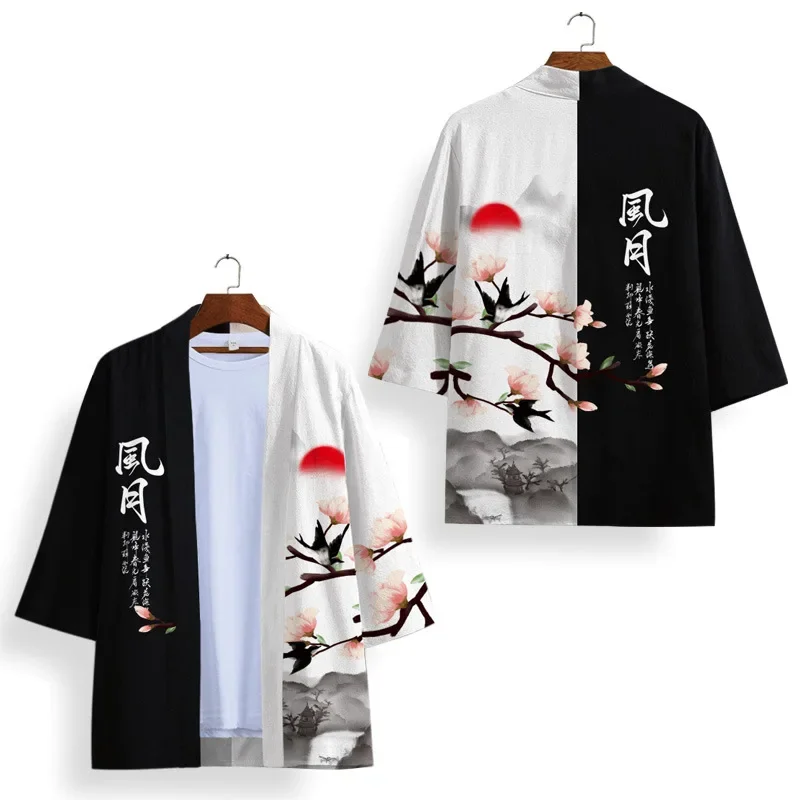 Unisex Black & White Kimono Cosplay Samurai Tops Trendy Casual Cardigan Yukata Costume Japanese Streetwear Traditional Clothing