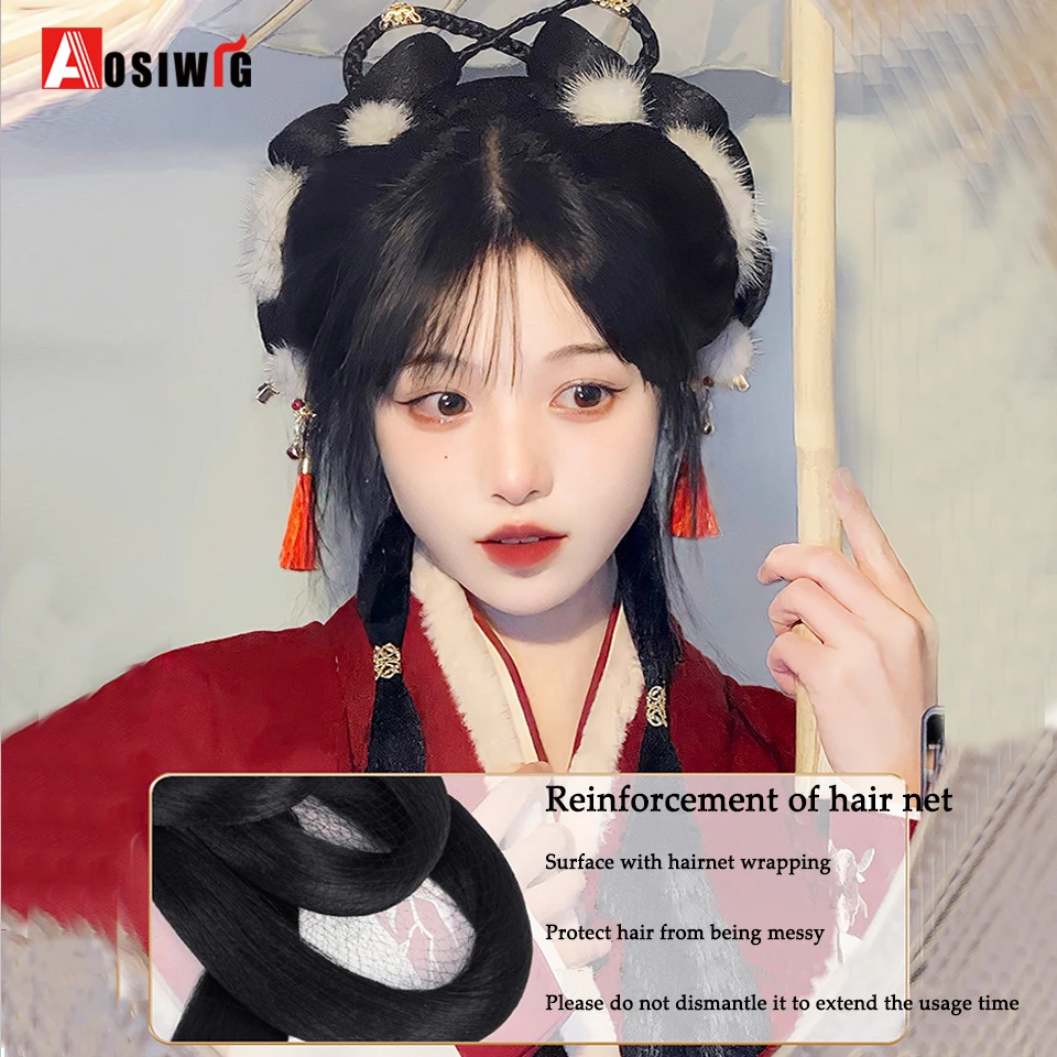 Hanfu-pelucas sintéticas antiguas para mujer, accesorios para el cabello, en una pieza mechones de pelo, peluca de Cosplay