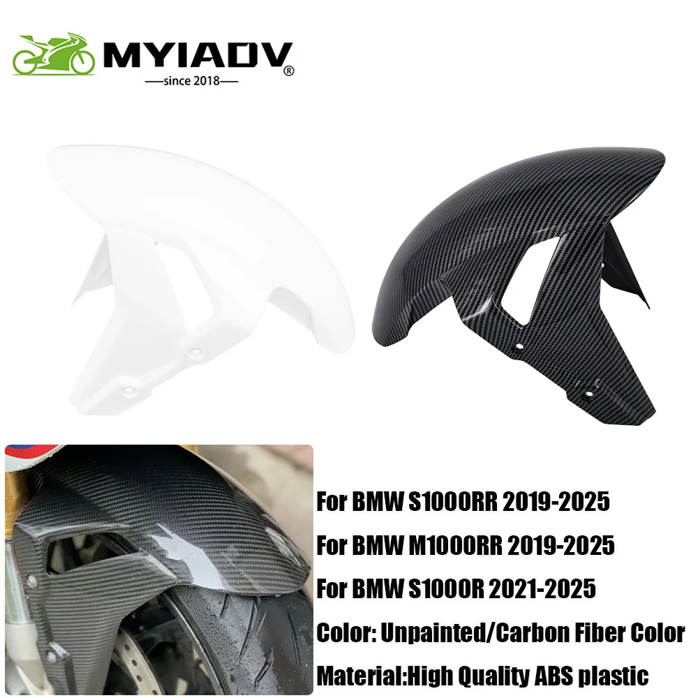 オートバイプラスチック未塗装フロントフェンダーマッドガード-bmw-s1000rr-m1000rr-2019-2025-フロントタイヤスプラッシュガード-s1000r-2021-2025