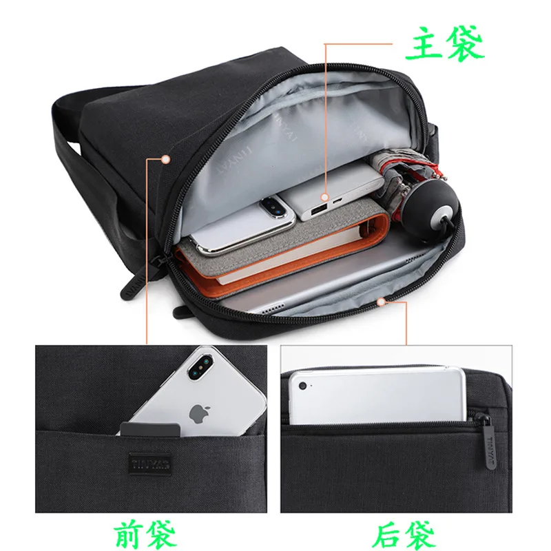 Men's cross-body bag women's multi-layer large capacity one shoulder diagonal across zipper waterproof portable shoulder bag