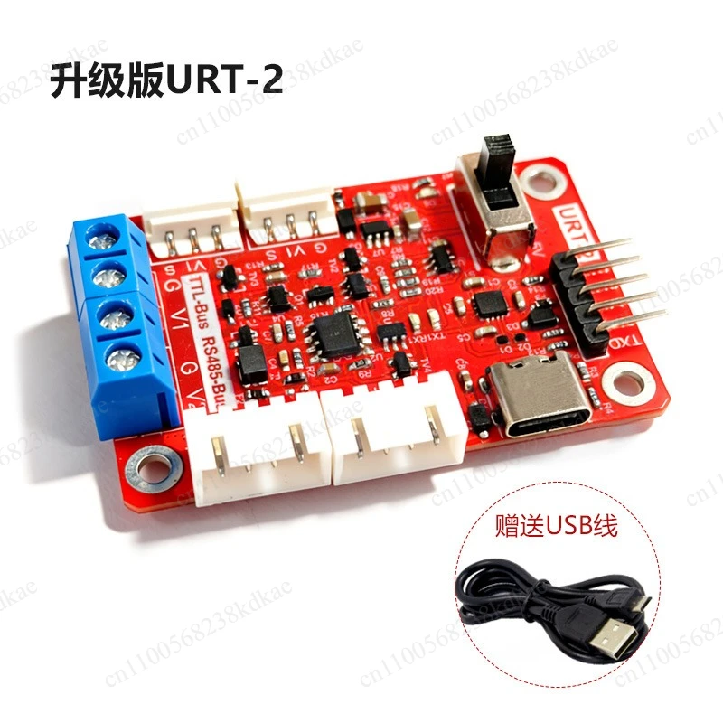 Multifunctional Signal Converter Bus Servo Control Circuit Board