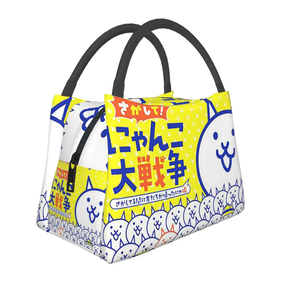 

The Battle Cats Insulated Lunch Bag for Women Picnic Storage Food Boxes Portable Container Cooler Thermal Lunch Box Tote