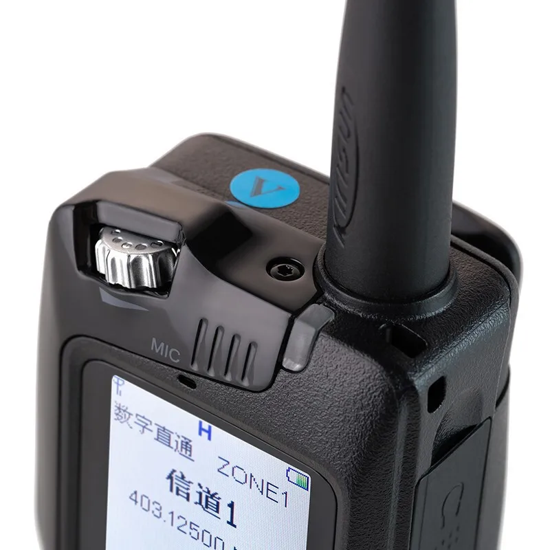 Kelixun V688 walkie talkie has clear sound   unlimited communication, dust-proof and rain-proof digital and analog compatibility