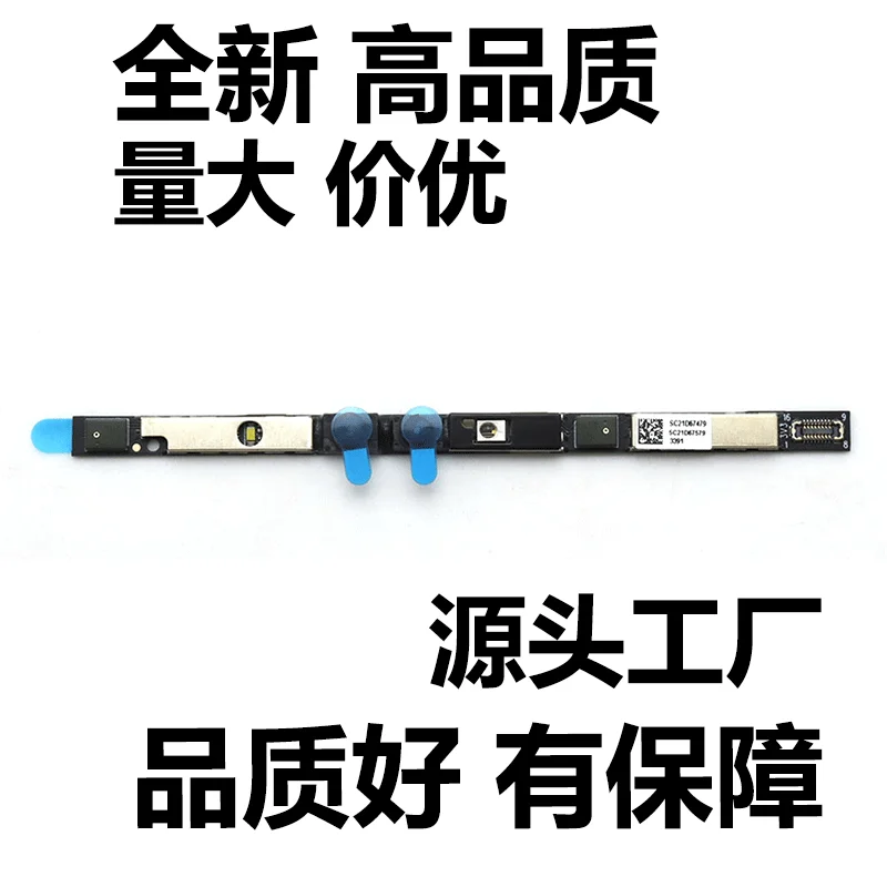 

High-Quality 5C21D67579 Camera for Lenovo X13 Yoga Gen4