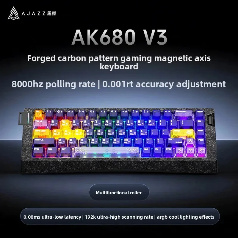 Ajazz Ak680v3 Magnetic Switch Mechanical Keyboard Wired Hot Swap Carbon Fiber Dual Light Position Custom Esports Gaming Gamers
