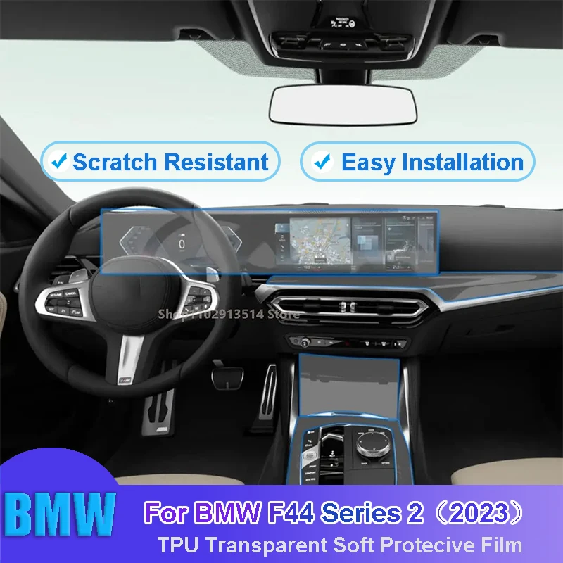 

For BMW F44 Series 2（2023） Navigation Sticker Center Console Gear Panel Screen TPU Car Interior Protective Film