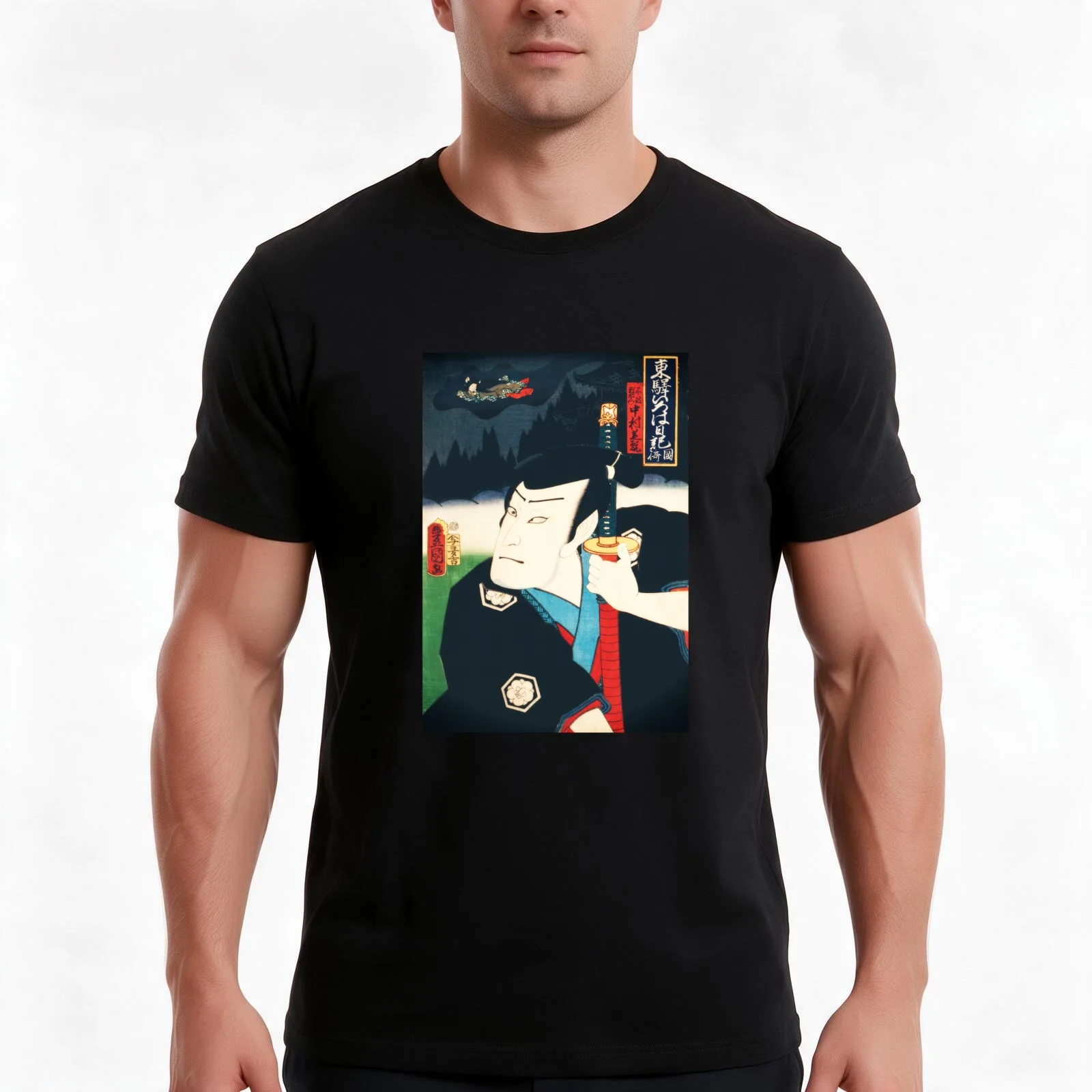 Portraits of an Actor by Toyohara Kunichika (1835-1900) - Remastered T-Shirt, Summer Casual Cotton Tee, Vintage Graphic Print