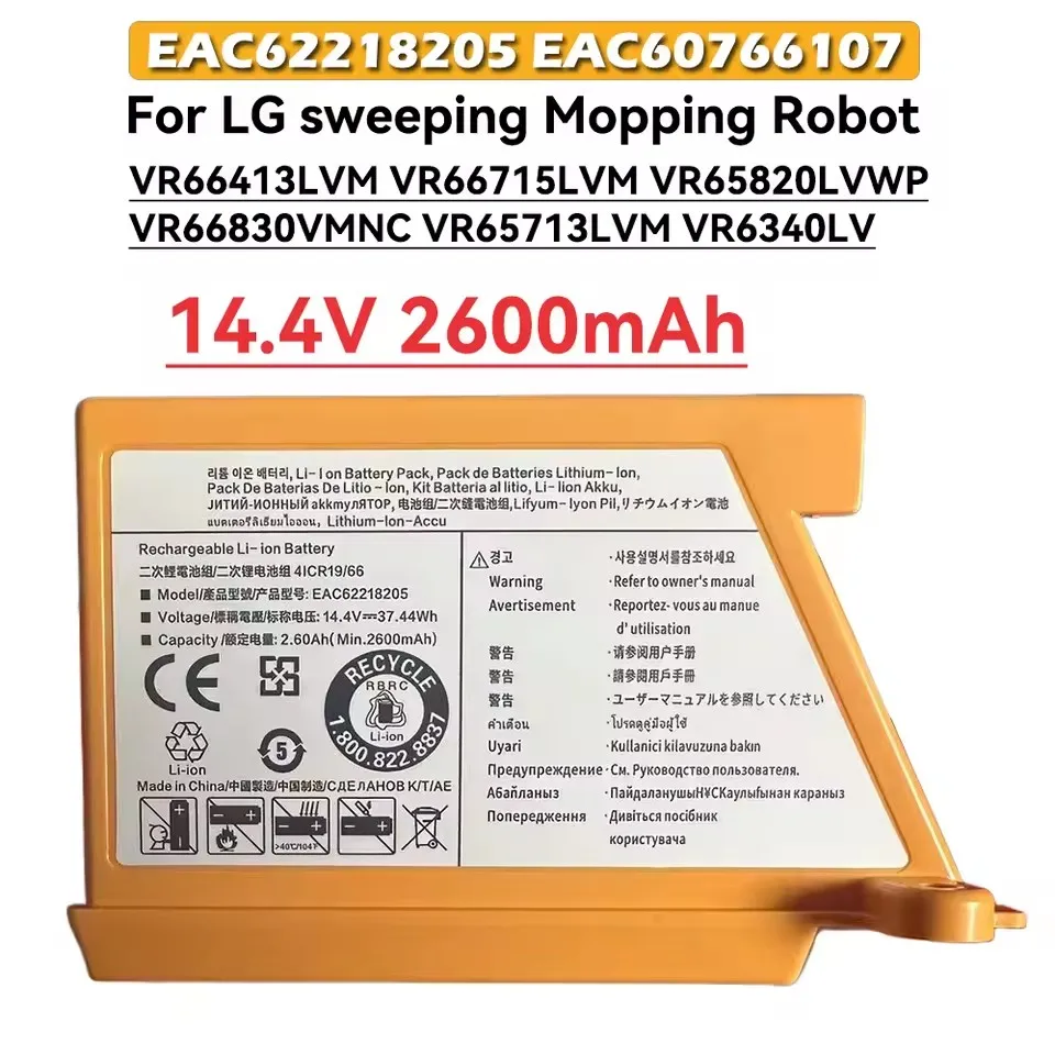 UPGRADE Robot Vacuum Cleaner Battery 5000mAh for LG EAC62218202 VR64703LVMB,VR7412RB,Cameron Sino Li-ion,Bateria,EXW