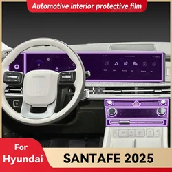 For HYUNDAI SANTAFE 2025 Car Interior Center Console Screen Protective Film Anti-scratch Repair Sticker Accessories