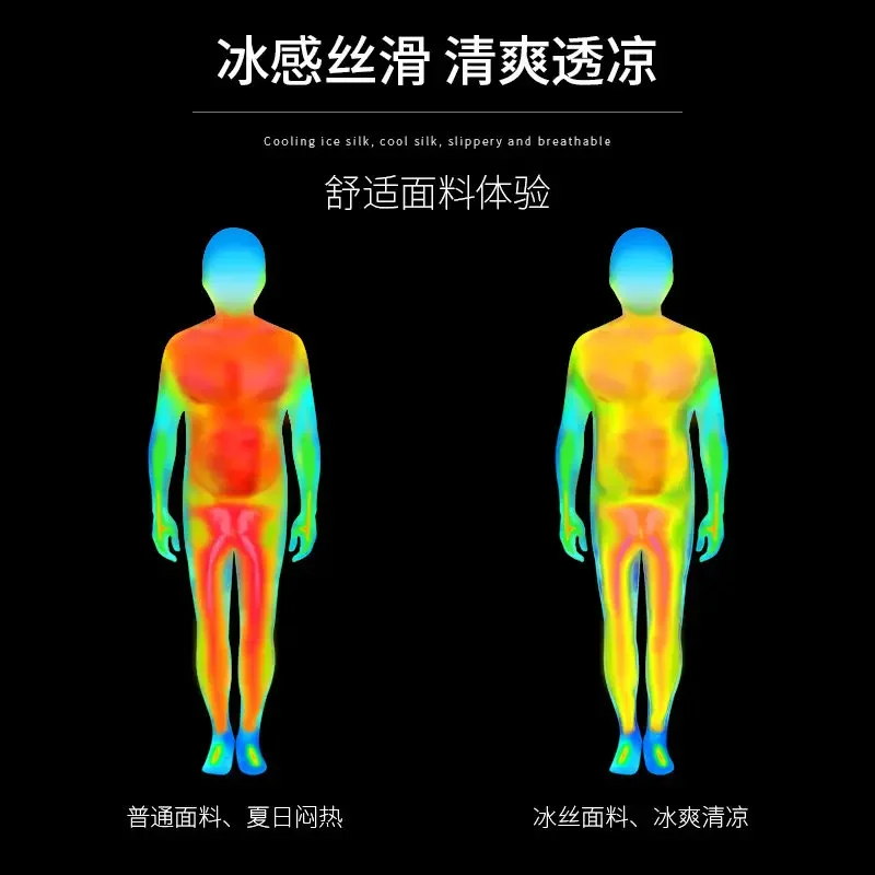 Sports suit men's summer running short-sleeved T-shirt badminton shorts training suit fitness clothes