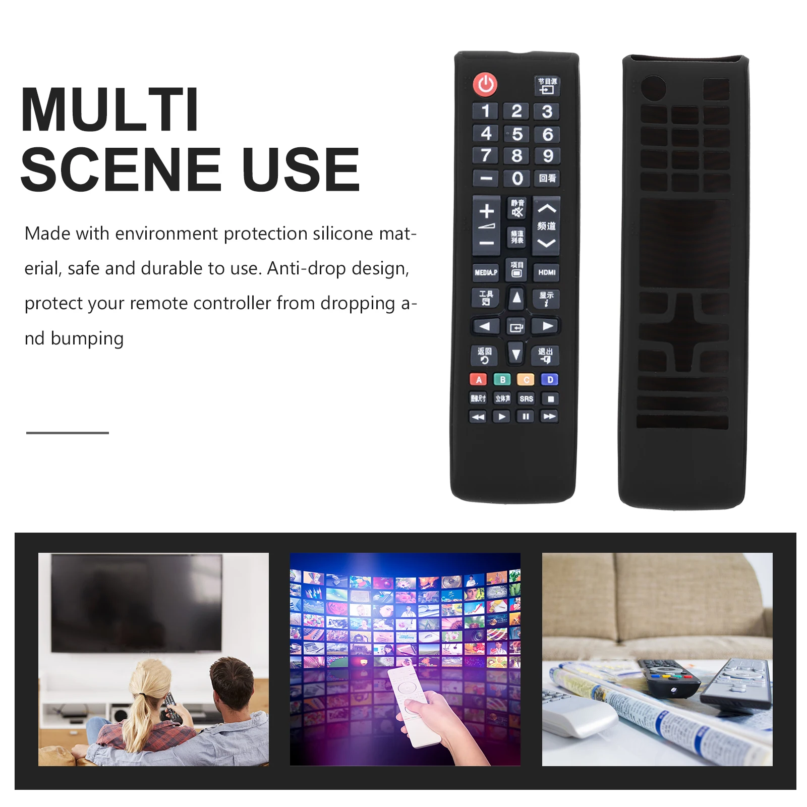 

Remote Bumper Back Cover Control Case Controller Protection Protector Silica Gel