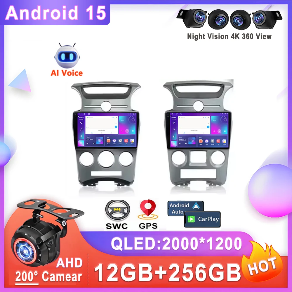 Android 15 Auto Radio For Kia Carens Rondo 2006-2012 Stereo Head Unit Multimedia Player No 2din DVD QLED Screen Dash Cam 2K 5G