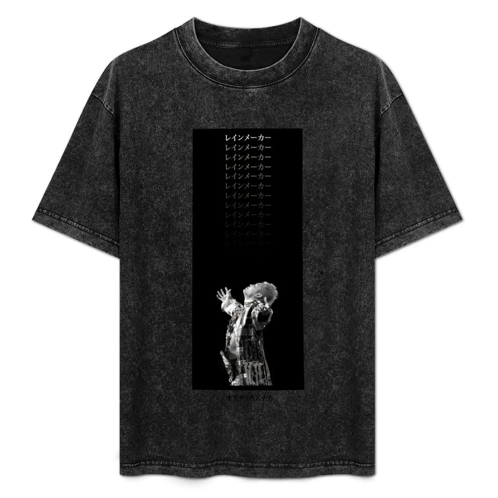 

Rainmaker T-Shirt essential t shirt vintage graphic tee valentines boutique clothes men workout shirt