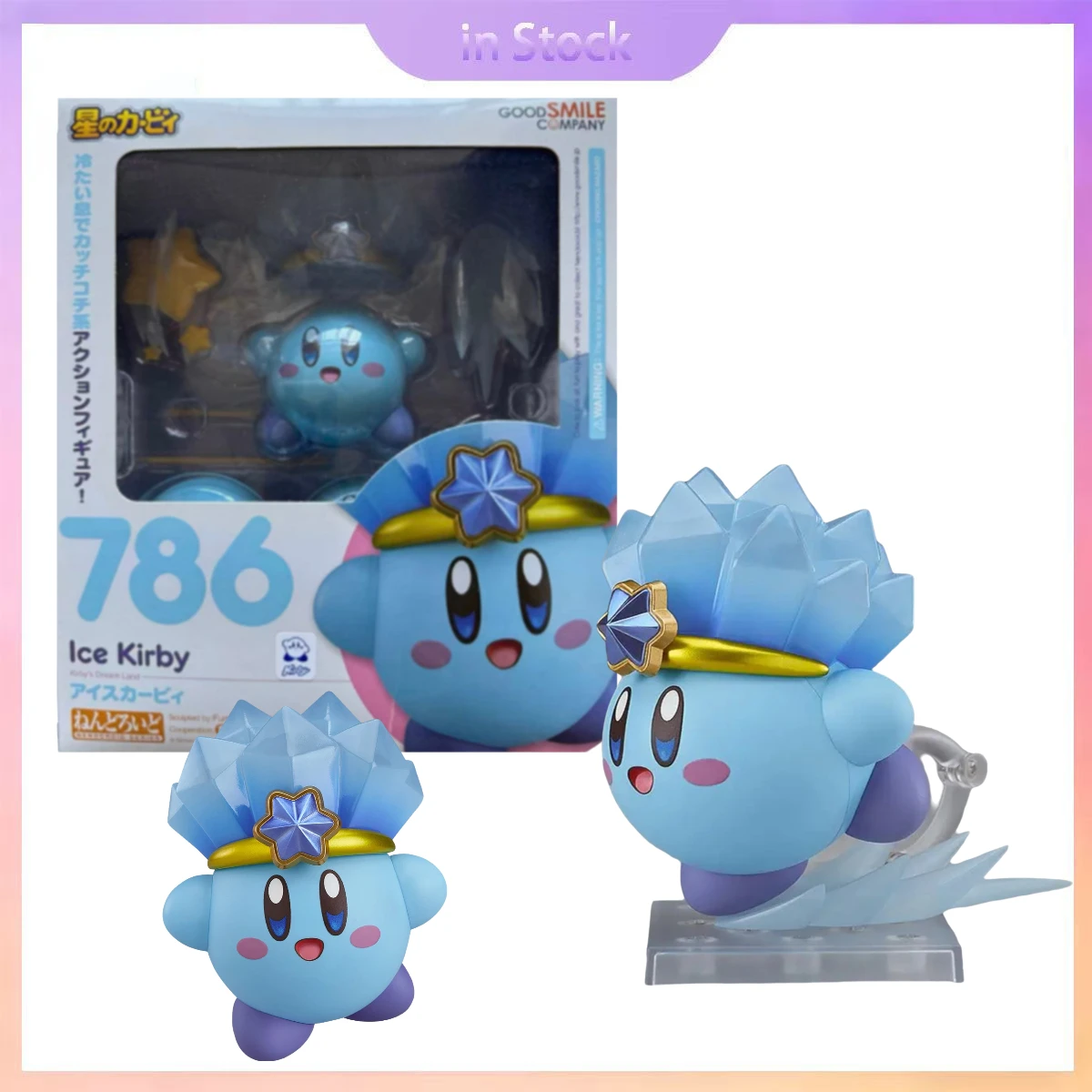 Originale autentico Disponibile Good Smile Nendoroid 786 Kirby: destra dietro alle tue! Kirby GSC Collezione Anime Kit modello di action figure