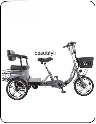 Tri-Wheel Bike Elderly Scooter Leisure Folding Small Household Power-Assisted Electric Tricycle Pick-up Children