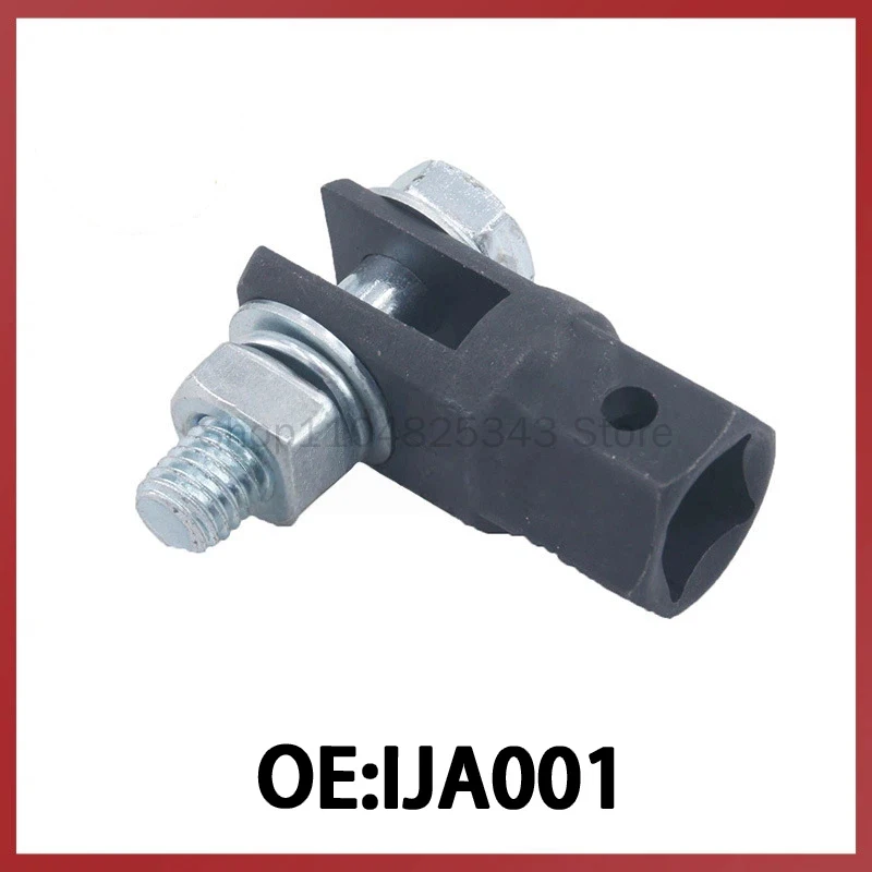 

IJA001 is suitable for scissor jack jack adapters, impact wrench adapters, tool scissor adapters