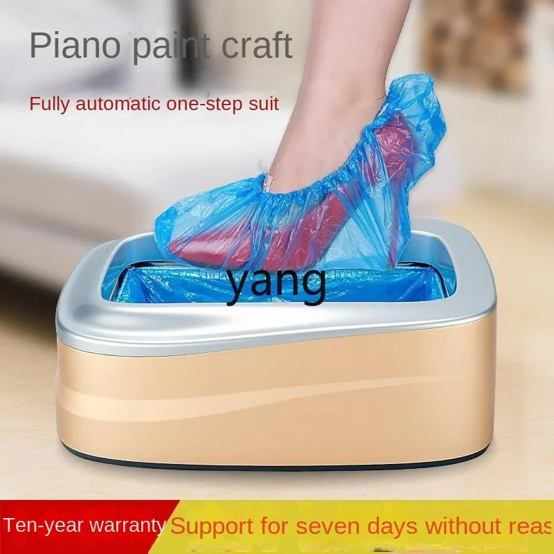 Yhl Machine Household Automatic New Disposable Foot-Stepping Automatic Intelligent Indoor Factory Commercial Shoes