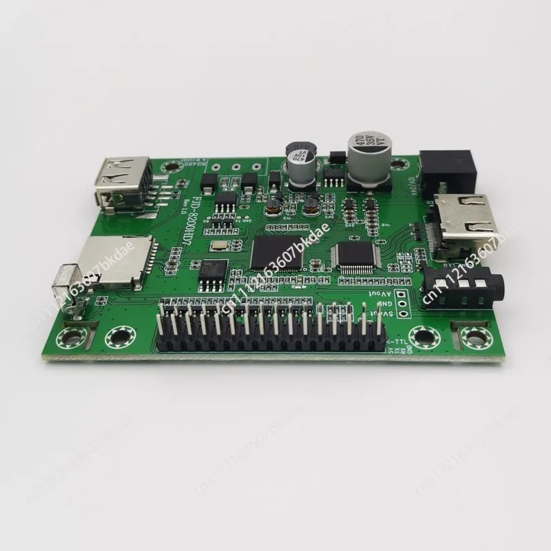 Serial Communication 1080P Video Player Board MP5 HD Decoder HDMI Output Module