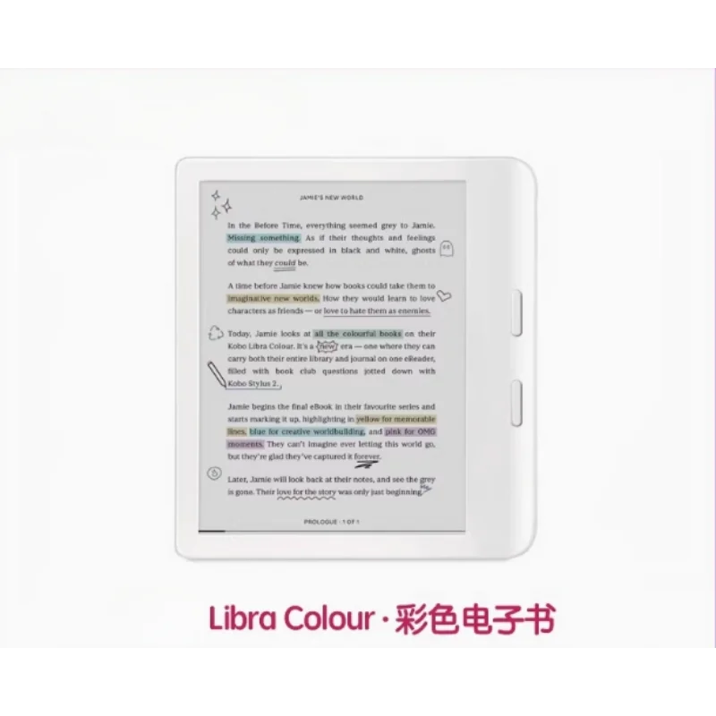 Libra Colour 32G 7-inch color screen e-book reader waterproof e-ink touch screen