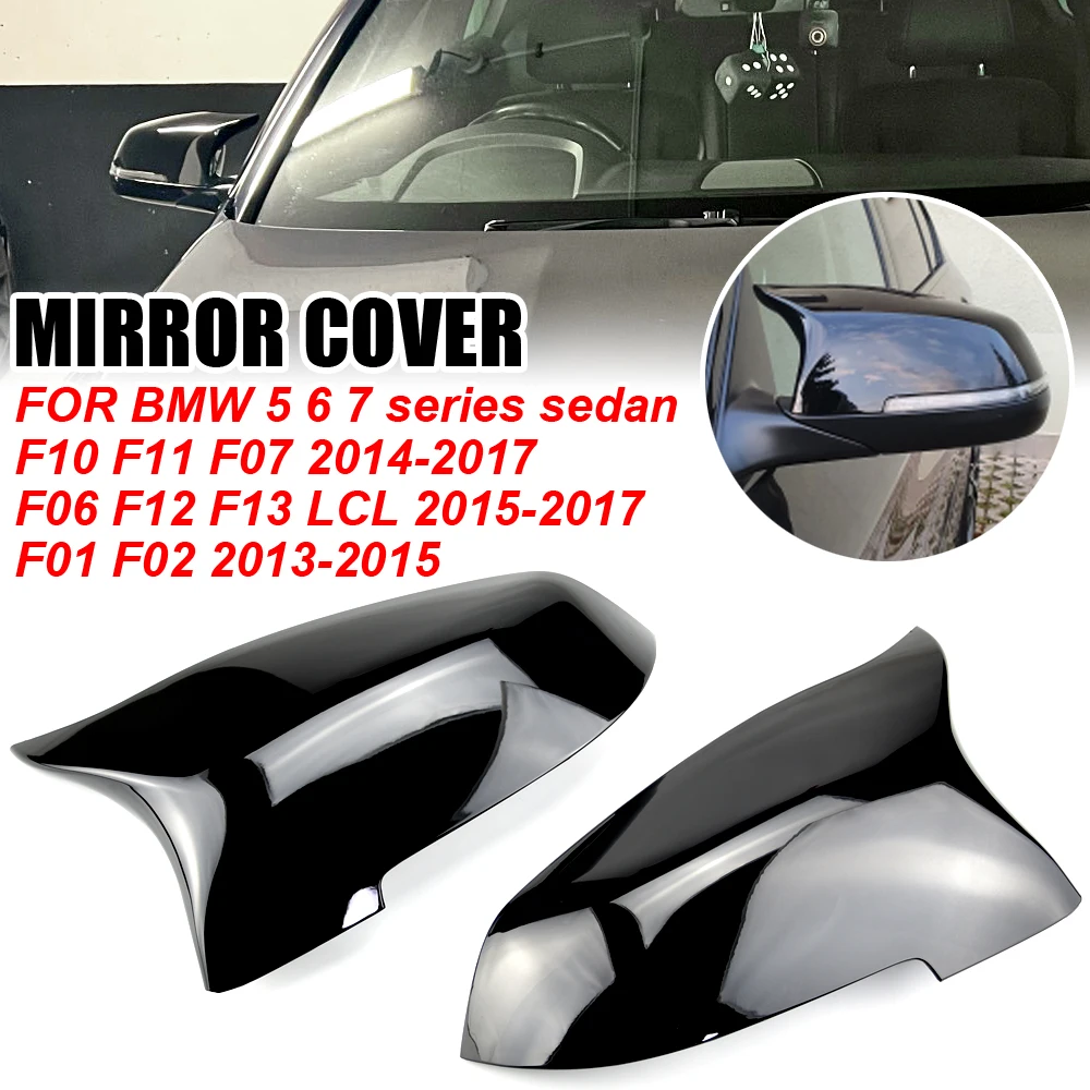 Rearview Mirror Cover Wing Side Mirror Cap Fit For BMW 5 Series F10 F11 F18 LCI 2014-2017 F07 F12 F06 F01 Car Tuning Accessories