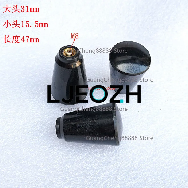 Dalian Machine Tool Handle Cover Yunnan Lathe Handle Shenyang CA6140/6150 Lathe Bakelite Ball M8M10M12