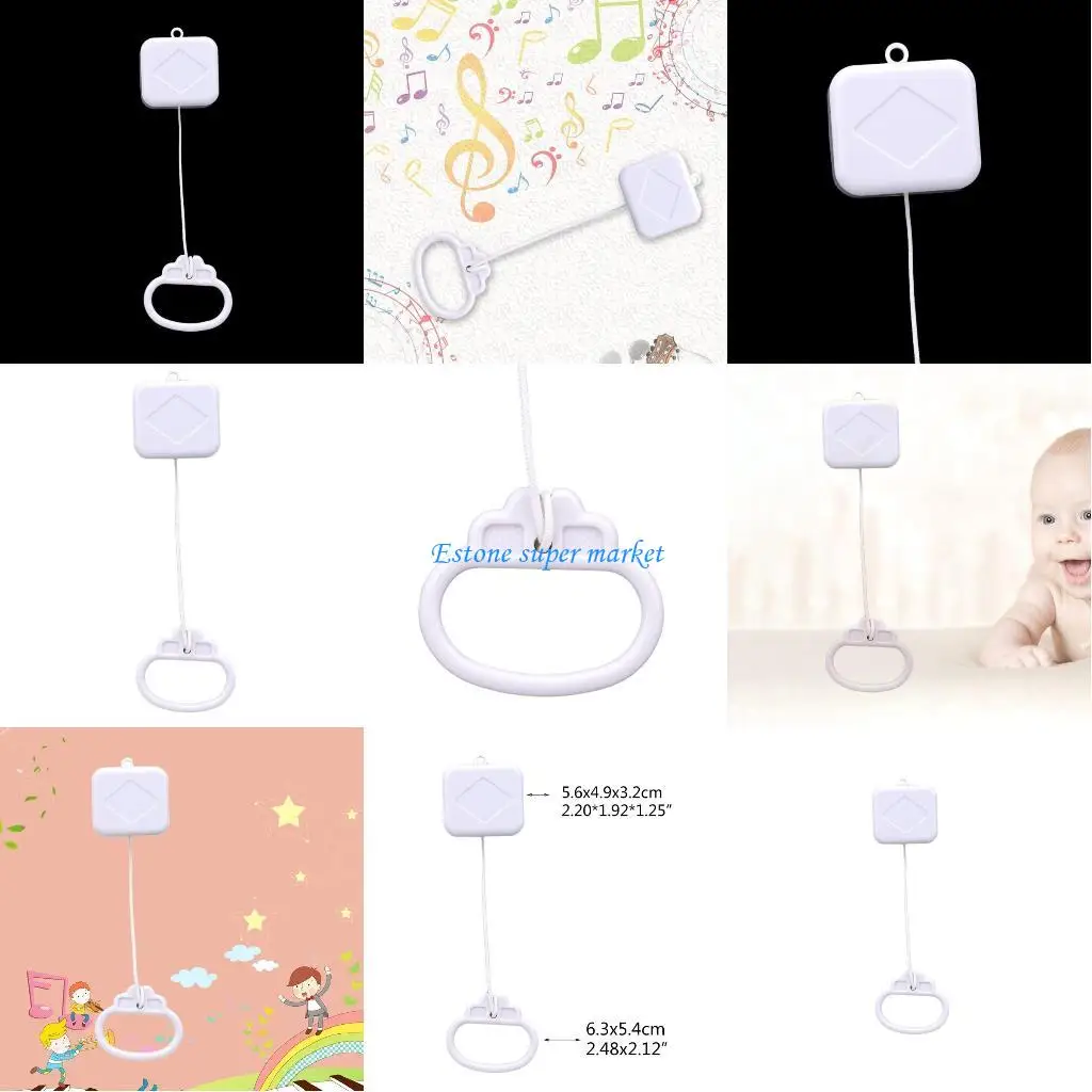 

090B шнурок музыкальная шкатулка белая детская кроватка колокольчик DIY подарки аксессуары для детей детская кроватка шкатулка