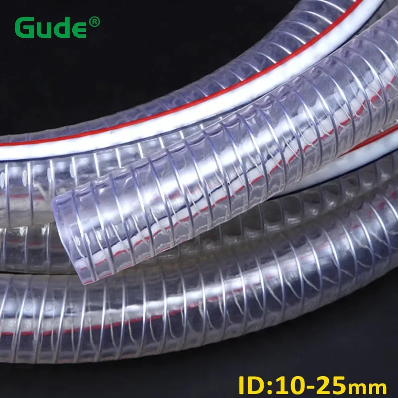 1M PVC Steel Wire Hose Transparent Soft Oil Pipe Plastic Water Pump Tube Flexible Rubber With Metal Wire Tubing