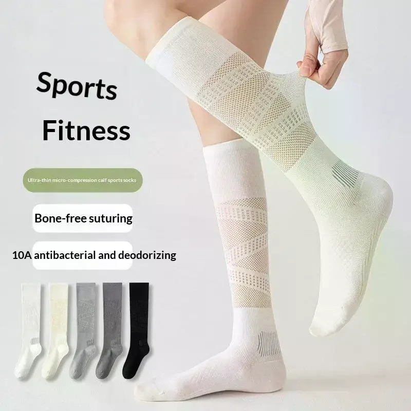 Calf Compression Sports Socks Breathable Mesh  Deodorant Seamless For Running Yoga Gym Fitness