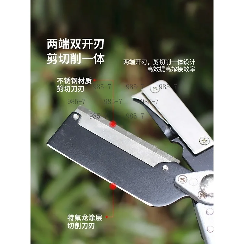 Fruit Nursery Stock Grafting Tool, Multifunctional grafting device for seedling grafting work