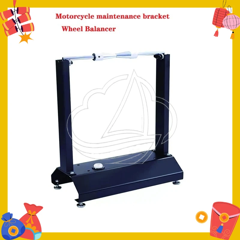 

Motorcycle Tire Balance Frame Simple Balancing Machine Tire Maintenance Tool