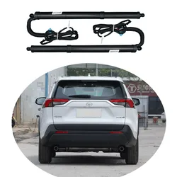 Sonls brand Electric Tailgate for Toyota RAV4 2020+ High performance powered trunk rear door