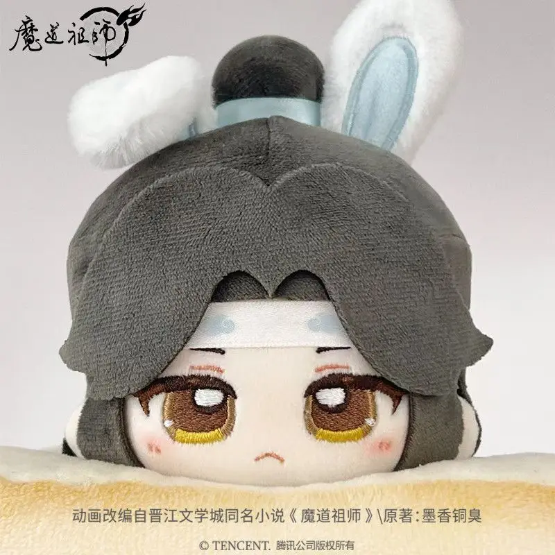 Anime Genuine Cosplay Grandmaster of Demonic Cultivation Wei Wuxian Plush 18cm Figures Gift Throw Pillow Role Play Birthday Gift