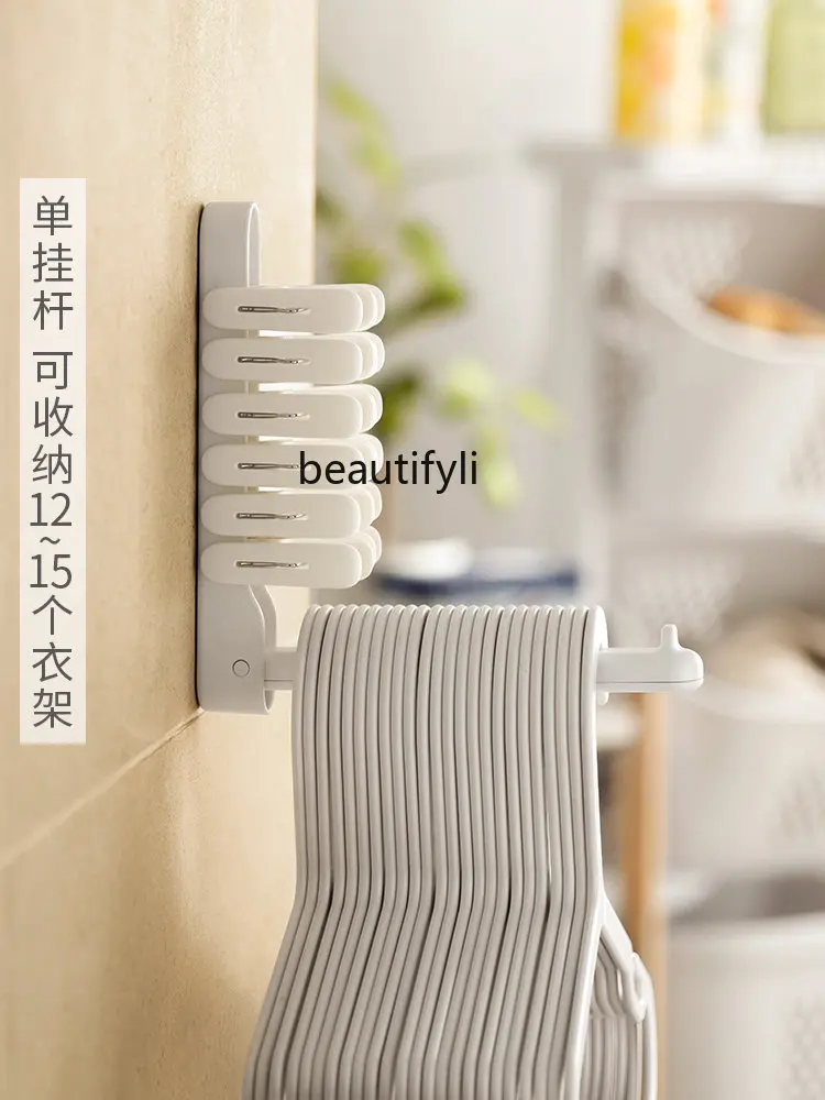 zq Hanger Storage Rack Household Clothes Hanger Hook Wall Hanging Balcony Storage Clothes Hanger Foldable