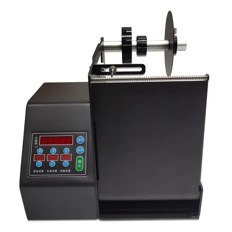 Bsc-MF150 metal body material, suitable for large size transparent and non-transparent sticker automatic label dispenser counter