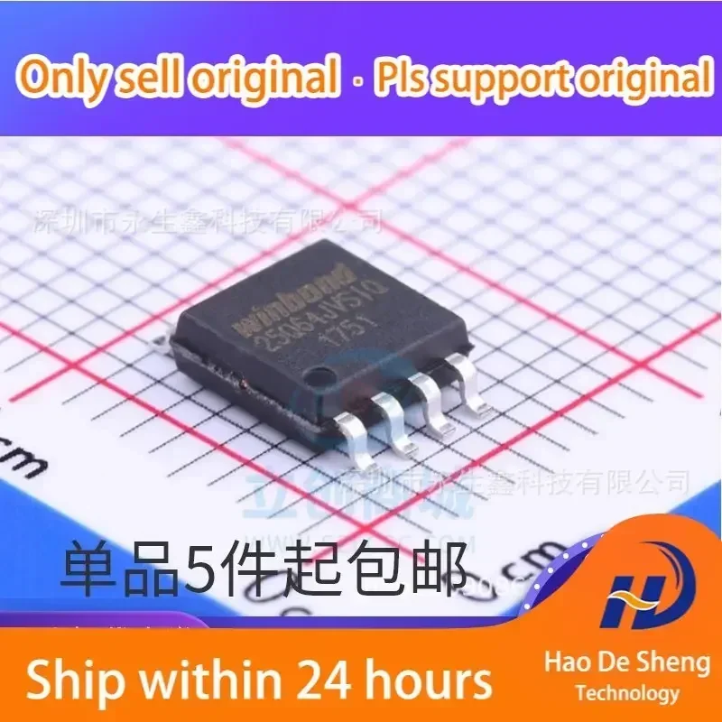 10PCS/LOT W25Q64JVSSIQ W25Q64JVSIQ SOP8 FLASH  Memory IC New Original In Stock