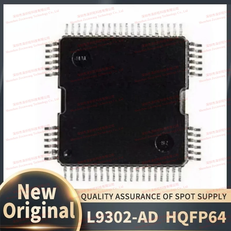 (5-10piece) 100% New Original L9302 L9302-AD L9302AD HQFP64 Chipset